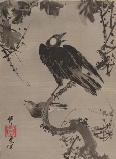 Stære på en gren, ca. 1887. af Kawanabe Kyosai