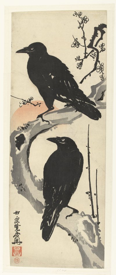 To krager sidder på en gren af ​​et blomstrende blommetræ ved solnedgang af Kawanabe Kyosai