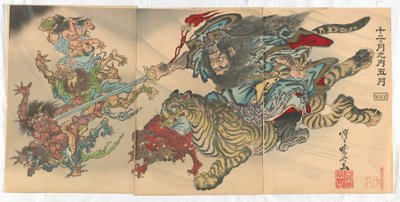 Tolv måneder: Maj af Kawanabe Kyosai