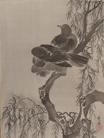 To fugle på en gren, ca. 1887. af Kawanabe Kyosai