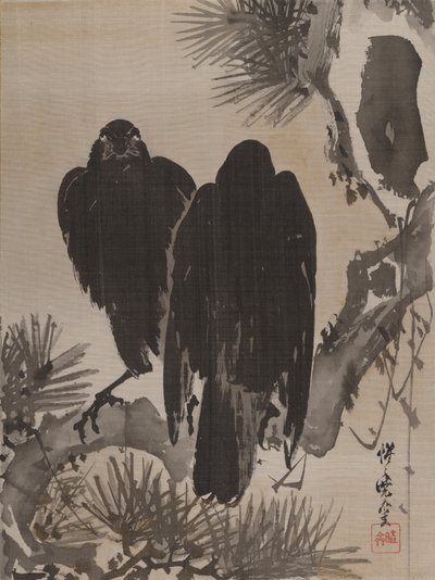 To krager på en fyrregren, ca. 1887. af Kawanabe Kyosai