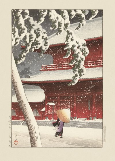 Zojo-helligdommen i Shiba (1925) af Kawase Hasui og Watanabe Shōzaburō af Kawase Hasui