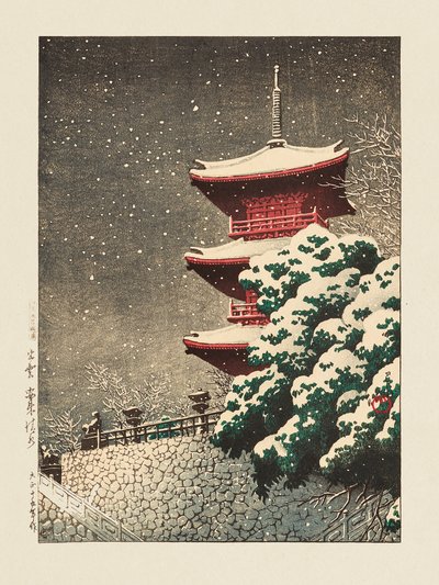 Templet i Izumo 1926 af Kawase Hasui