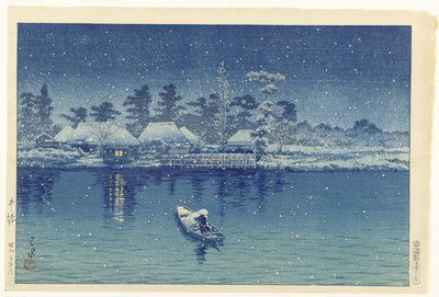 Ushibori (titel på objekt) af Kawase Hasui