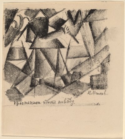 En bondekvinde går efter vand af Kazimir Severinovich Malevich