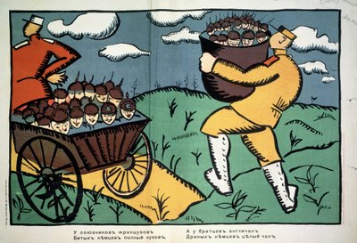Aux allies francais... (Ved de franske allierede...) Første Verdenskrig (1914-1918) bringer russiske soldater tyske soldater, klædt i en pighjelm, taget til fange og stablet i en vogn og et stort bassin. Kunstværk af Kasimir Severino af Kazimir Severinovich Malevich