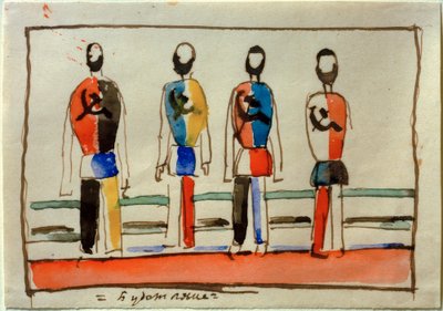 Budetijane (Zukunftianer) af Kazimir Severinovich Malevich