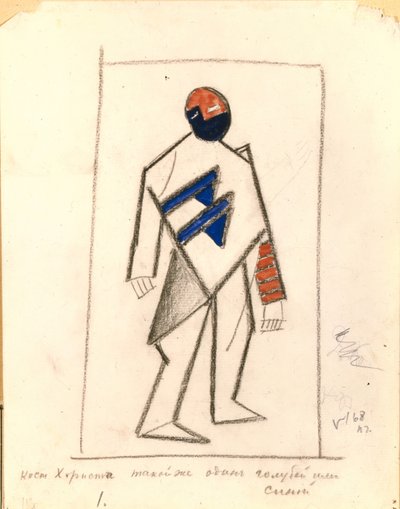 Korist. Kostumedesign til operaen Victory over the sun efter A. Kruchenykh, 1913 af Kazimir Severinovich Malevich
