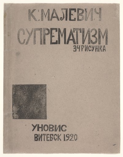 Coverdesign til Kazimir Malevichs katalog "Suprematism: 34 Drawings" af Kazimir Severinovich Malevich