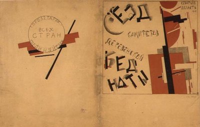 Forside til porteføljen af Kongressen for Udvalg om Bønders fattigdom af Kazimir Severinovich Malevich