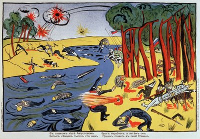 I den gode skov i august... (I den gode skov i august...). Satire over Første Verdenskrig (1914-1918). Kunstværk af Kasimir Severinovich Malevich (Malevich, Malevic) (1878-1935), litografi (plakat) af Kazimir Severinovich Malevich