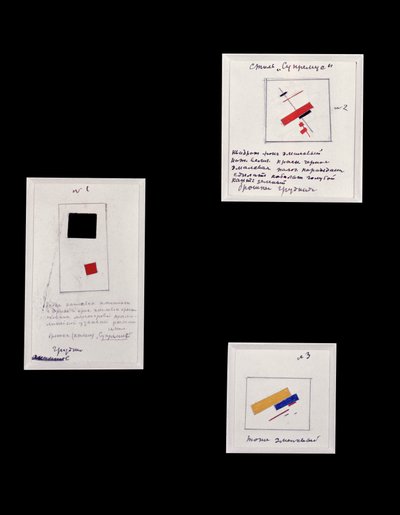 Projekt for Suprematist Broche nr. 1, 2 og 3, ca. 1916-20 af Kazimir Severinovich Malevich