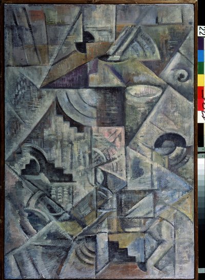 Samovar. Maleri af Kasimir Severinovich Malevich (Malevich, Malevic) (1878-1935), olie på lærred af Kazimir Severinovich Malevich