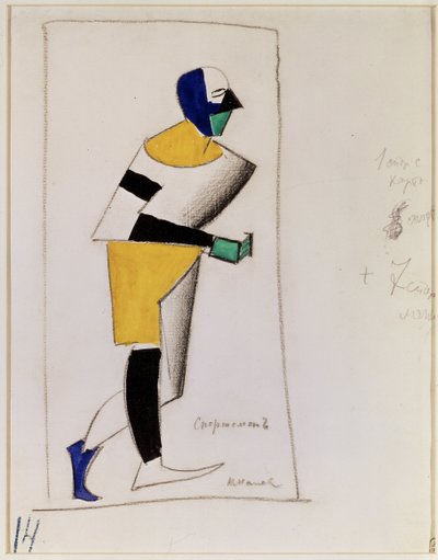 Jock. Kostumeprojekt til operaen Victory over the Sun af Alexei Kroutchenykh (eller Kroutchonykh) (1886-1968). (Sportsman. Kostumedesign til operaen Victory over the Sun af A. Kruchenykh). Kunstværk af Kasimir Severinovich Malevich (Malevich, Mal af Kazimir Severinovich Malevich
