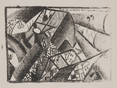 Uden titel (Universelt landskab) fra "Mayakovskys poesi" af Kazimir Severinovich Malevich