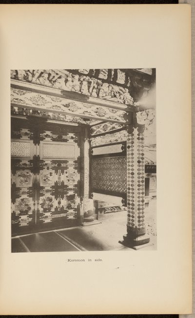 Karamon indeni af Kazumasa Ogawa