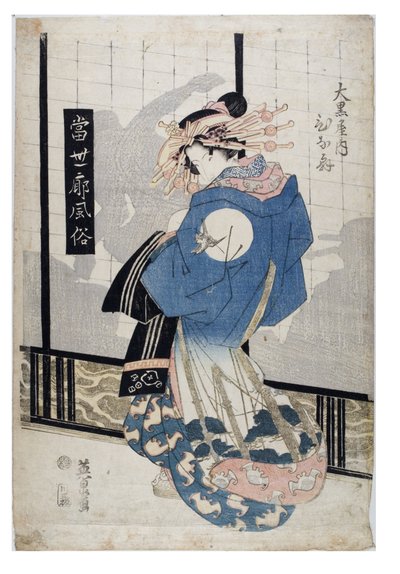 Kurtisane, Edo-perioden efter 1818 af Keisai (1790-1848) Eisen