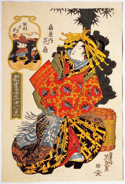 Kurtisane Hanaogi fra Ogiya-huset ved kurtisanernes forårsparade, omkring 1830, ukiyo-e kunsttryk af Keisai Eisen (1790-1848), Oban tate-e træsnit, 38,5 x 25. 7 cm, japansk civilisation, Edo-periode af Keisai Eisen