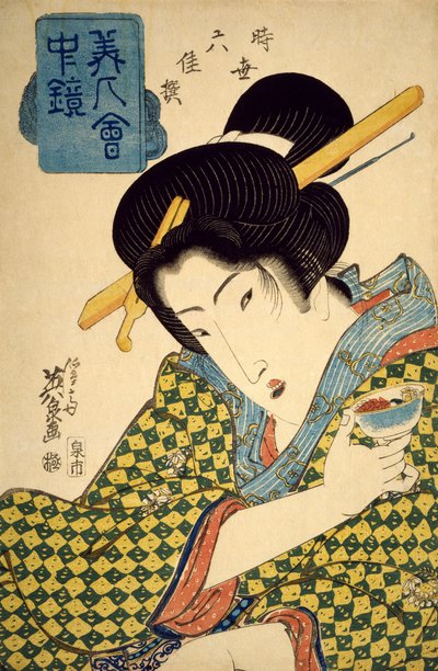 Halvlængde portræt af ung kvinde med kop i hånden, ca. 1830, ukiyo-e af Keisai Eisen (1790-1848), spejl med smukke kvindeserier, udvalg af seks nutidige skønheder, obanformet træsnit, japansk civilisation, Edo-periode ( 1603-1868) af Keisai Eisen