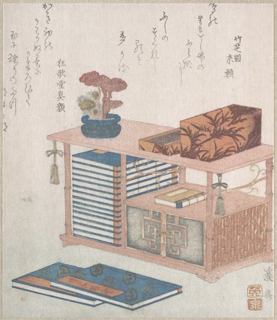  af Keisai Eisen