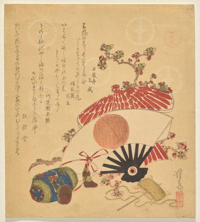 Folding-Fan Kite af Keisai Eisen