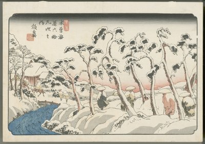  af Keisai Eisen
