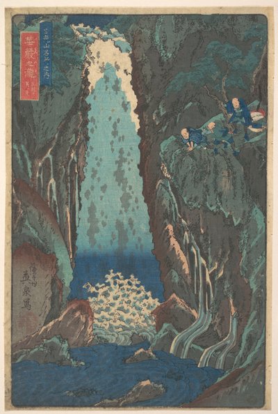  af Keisai Eisen