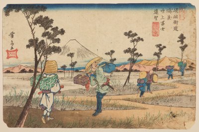  af Keisai Eisen
