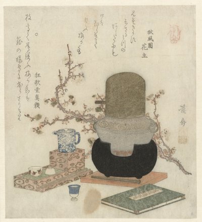 Fremstilling af Plum Sake af Keisai Eisen