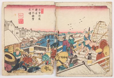  af Keisai Eisen
