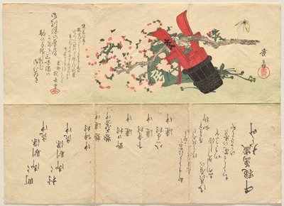  af Keisai Eisen