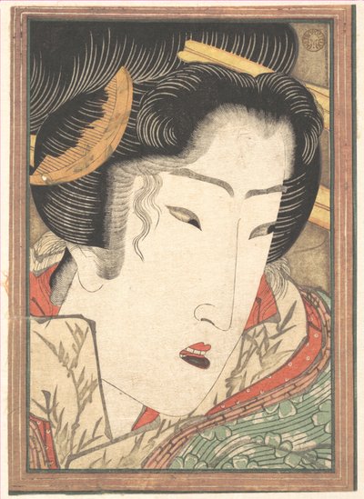  af Keisai Eisen