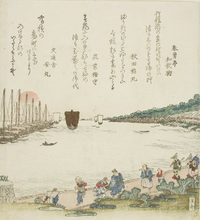 Retursejl ved Takanawa af Keisai Eisen