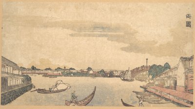  af Keisai Eisen