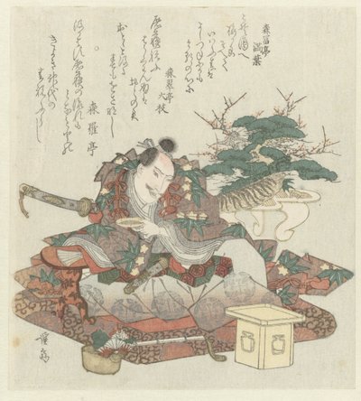 Samurai med sakeskål i hånden af Keisai Eisen