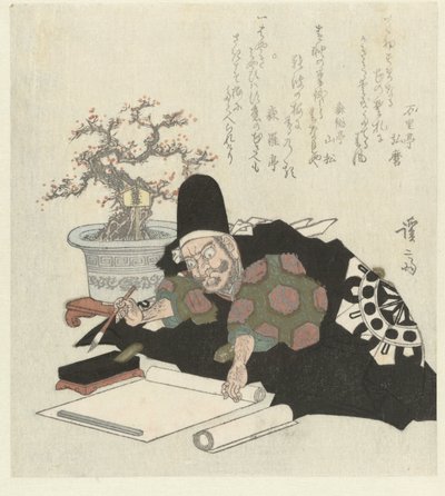Mand skriver i sort kimono (serietitel) af Keisai Eisen