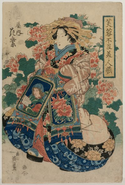 Courtesanen Hanamurasaki fra Tsuchiya... tidligt eller midten af 1830