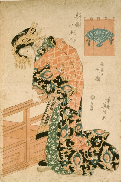 Kurtisanen Hanaōgi fra huset Ōgiya af Keisai Eisen