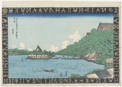 Udsigt over To_eizan-templet fra Benten Hall på Shinobazu-dammen, 1830-1836 af Keisai Eisen
