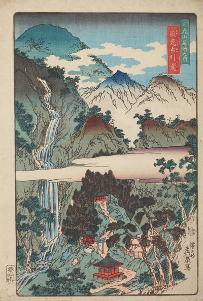  af Keisai Eisen