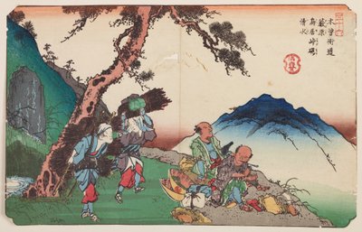 Yabuhara, rejsende og kvinder med brænde, planche 36 fra serien: De niogtres stationer på Kisokaido - Kisokaido rokujukyu tsugi-no uchi af Keisai Eisen