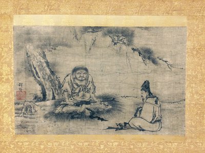 Zen-møde NI Eg DAO Lin