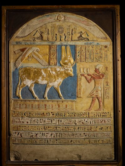 De sidste faraoer; MM7836; Egypten; Det Egyptiske Museum; Ptolemæisk periode; Stele, Guilded A..., 2011 (foto) af Kenneth Garrett