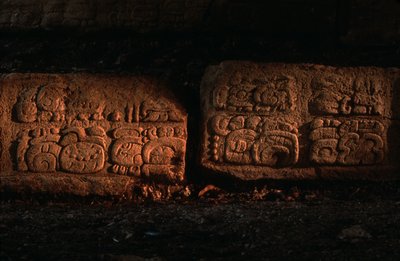Maya, Guatemala, Dos Pilas-trappen af Kenneth Garrett