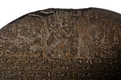Piye Sejrsstele, Sorte Faraoer, Nubiere, Egypten, Det Egyptiske Museum, Cairo, Tredje..., 2007 (foto) af Kenneth Garrett