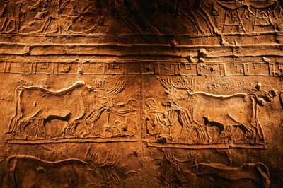 Relief fra grav for Meryre (Merera), ypperstepræst for Aten i Akhetaten