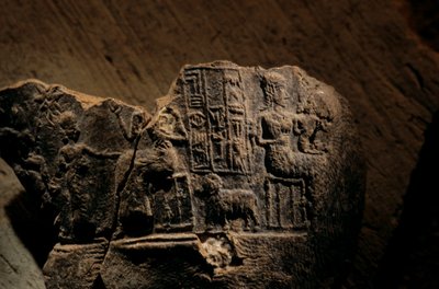 Urkesh, Det Hurrianske Rige, Syrien, 2400 f.Kr., Giorgio Buccellati, mudderseglsaftryk af qu..., 2004 (foto) af Kenneth Garrett