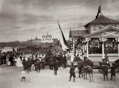 Tsarevich Nicholas af Rusland i Novocherkassk, Rusland, 1891. af Kessler