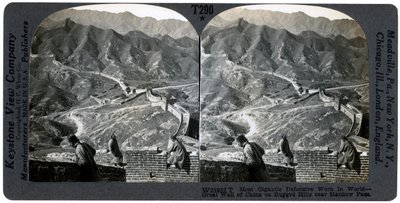 Den kinesiske mur nær Hankow-passet, Kina, omkring 1900-tallet. af Keystone View Company