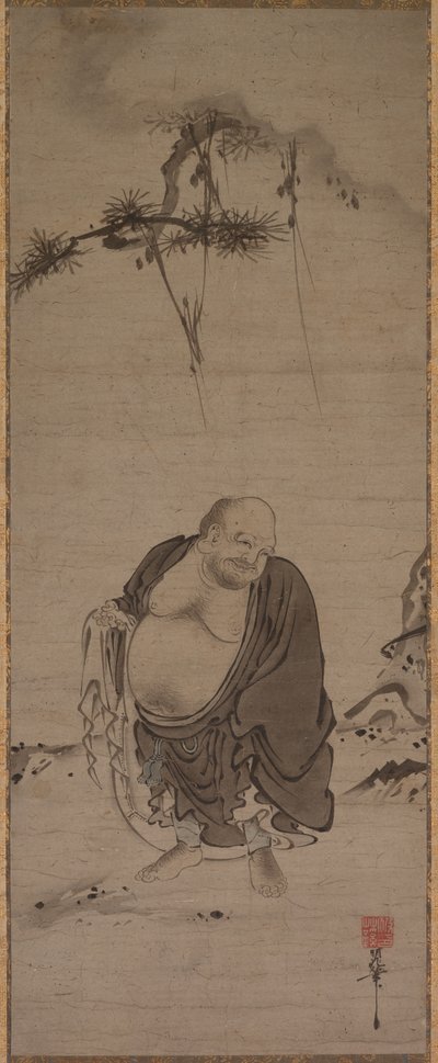 hætte af Kichizan Mincho